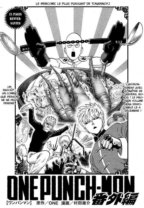 One Punch Man: Chapter 61 - Page 1